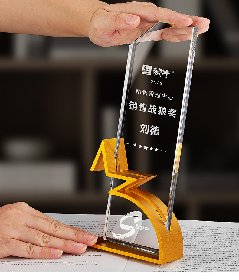 Five-Pointed Star Custom Made Crystal Metal Anniversary Trophy Premium Award in Golden Silver Bronze Handcrafted Safe Packaging