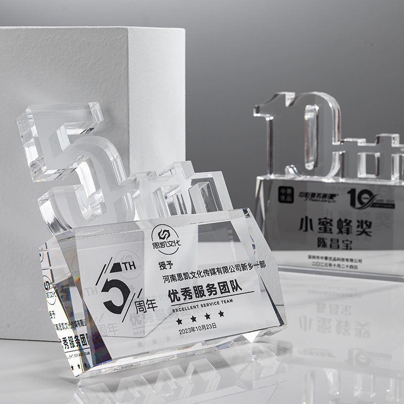 Custom 5th 10th 15th Anniversary Theme Commemorative Trophy Custom Crafts Design Batch Blank Import