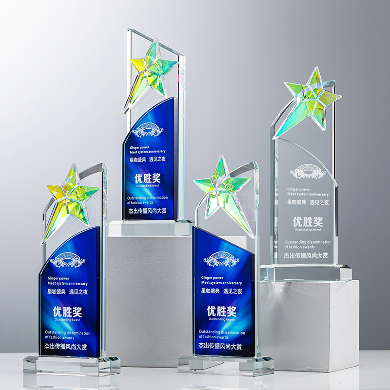 Custom Sport Souvenir Trophy Factory Color Star Crystal Glass Award Premium Trophies Medals & Plaques