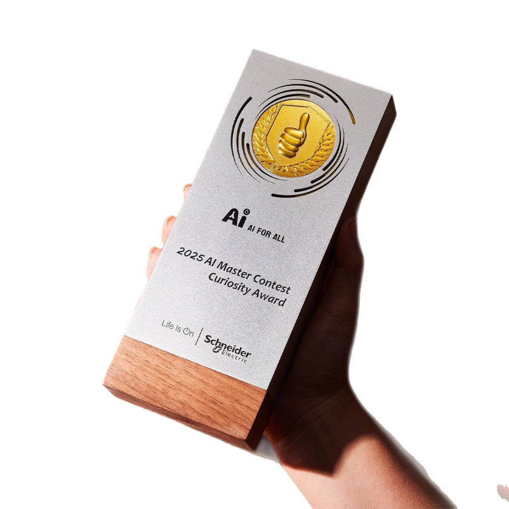 New Personalized Trophies Manufacturer Wholesale Solid Wooden Plaque Trophy Custom Trophies Medals Plaques