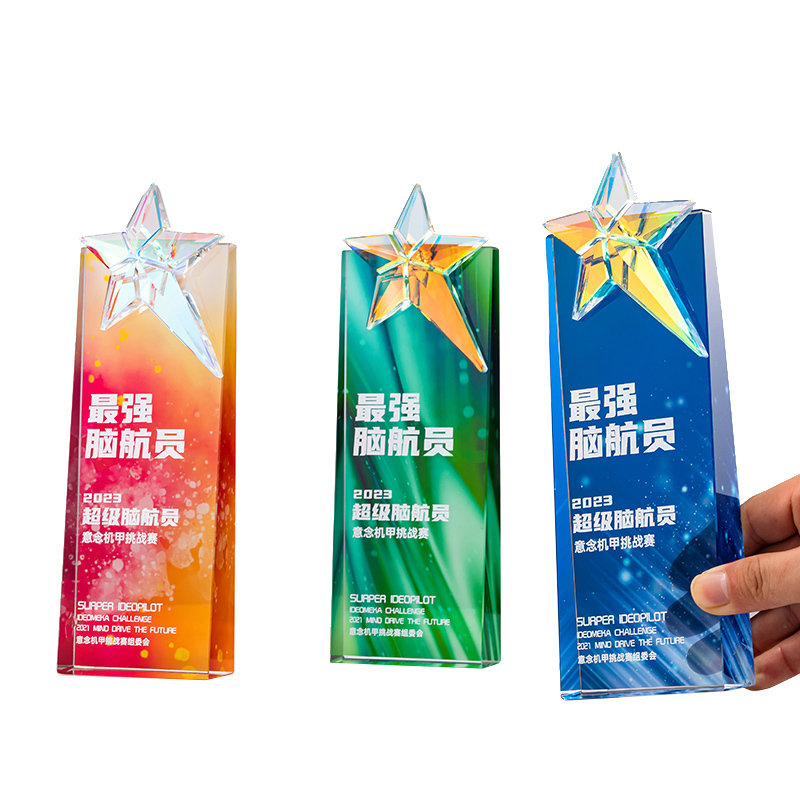 Supplier Custom Brand Name Logo Crystal Trophy Business Award with Color Star