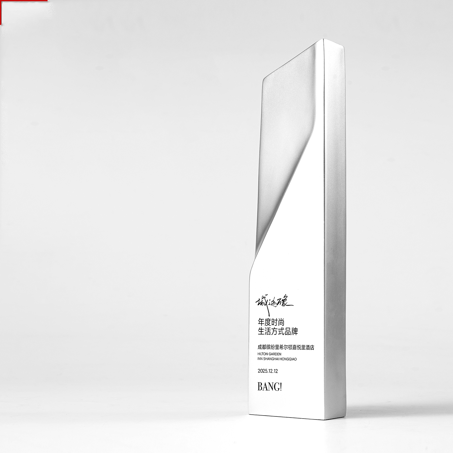 Custom Resin Trophy Creative Metal Plaque Award for Corporate Employee Recognition Ceremony
