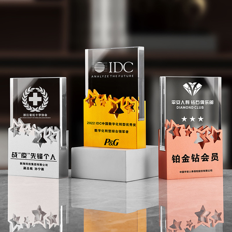 Professional Factory Wholesale Crafts Gold Silver Bronze Cheaper Metal Custom Crystal Glass Trophy