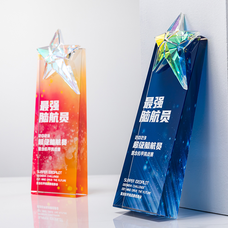 Supplier Custom Brand Name Logo Crystal Trophy Business Award with Color Star