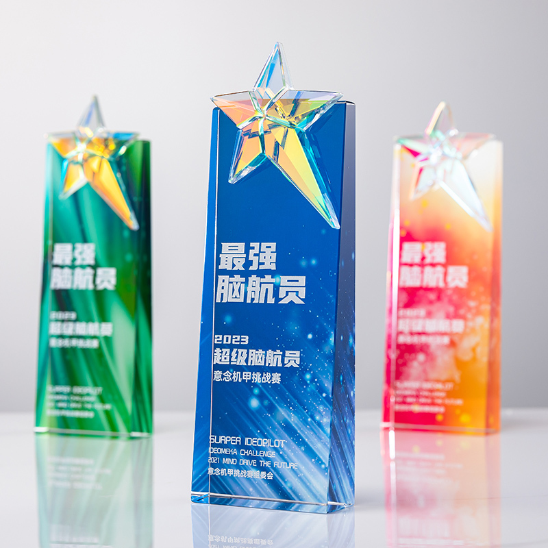 Supplier Custom Brand Name Logo Crystal Trophy Business Award with Color Star