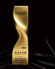 Metal version (gold)