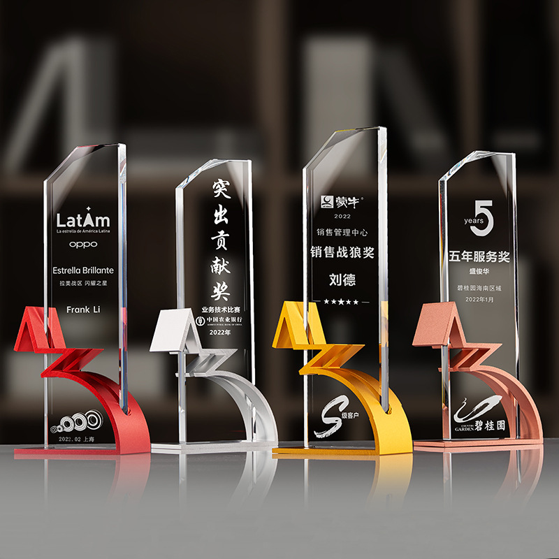 Five-Pointed Star Custom Made Crystal Metal Anniversary Trophy Premium Award in Golden Silver Bronze Handcrafted Safe Packaging