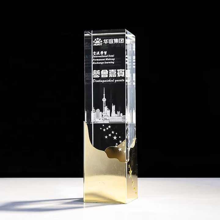 Honor of Crystal K9 Prize Trophy Custom Logo Laser Engraving Crystal Trophy Business Art Gift Award Commemorative Crystal Trophy