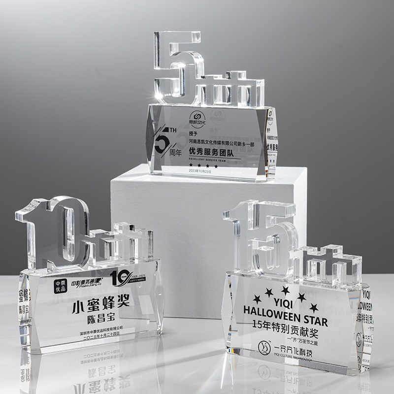 Custom 5th 10th 15th Anniversary Theme Commemorative Trophy Custom Crafts Design Batch Blank Import