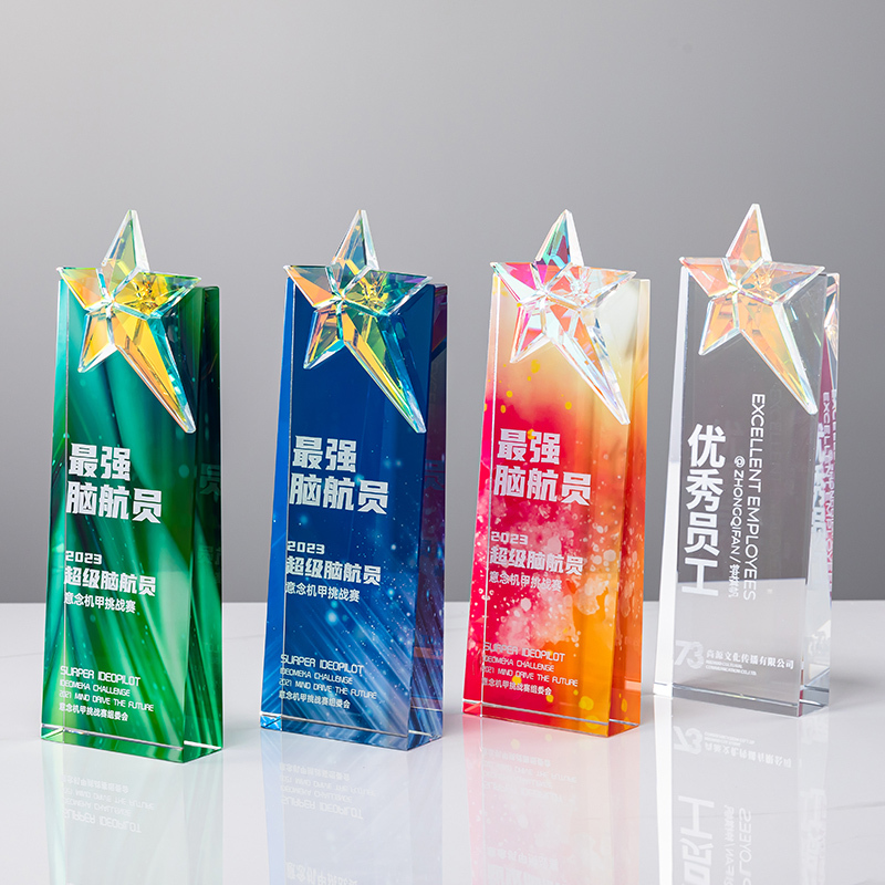 Supplier Custom Brand Name Logo Crystal Trophy Business Award with Color Star