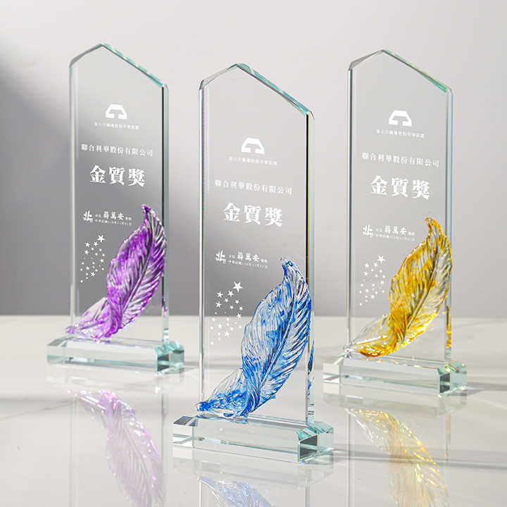 Color Printed Crystal Trophy Feather Liuli Design Award Crystal Prize Employee Honor Trophy