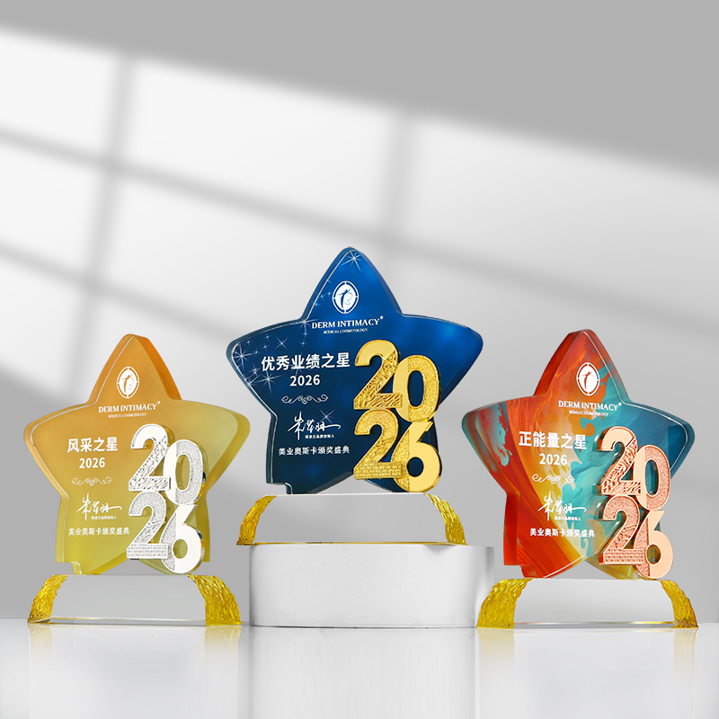 2026 Metal New Accessory Awards Glass Star Printed Trophies Medal Plaques