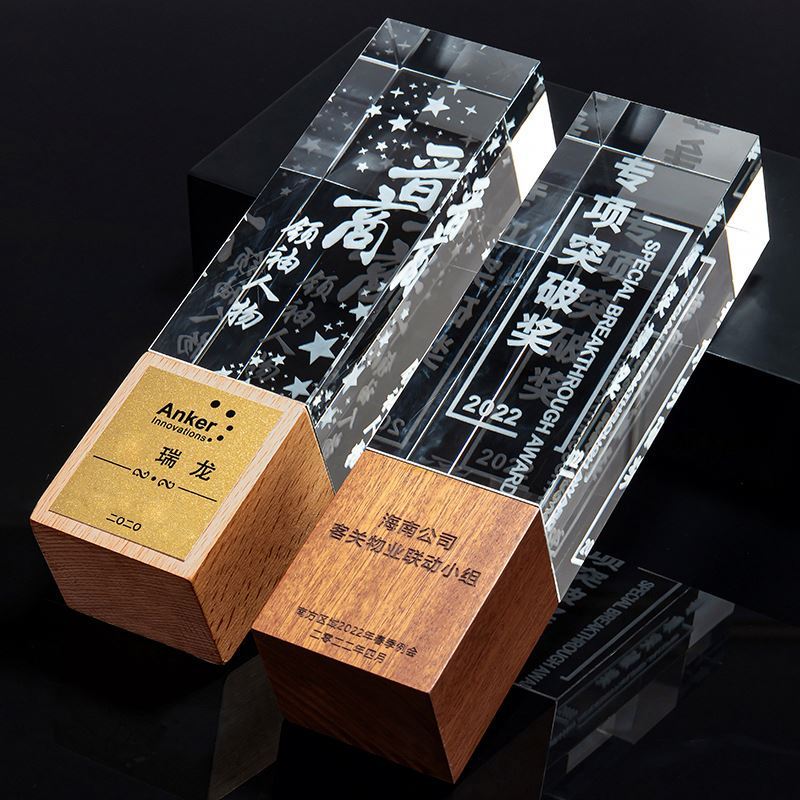 Hot Sale Clear Crystal Trophy With Wooden Base Custom Logo for Graduation Trophy Award