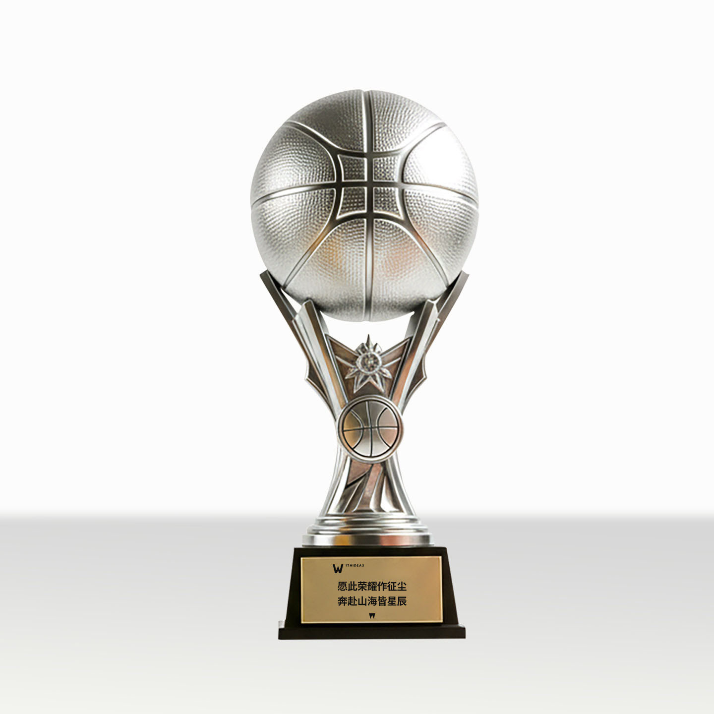 New Customizable High-end Resin Eco-Friendly UV Printing Annual Meeting Outstanding Employee Award Ceremony Trophy