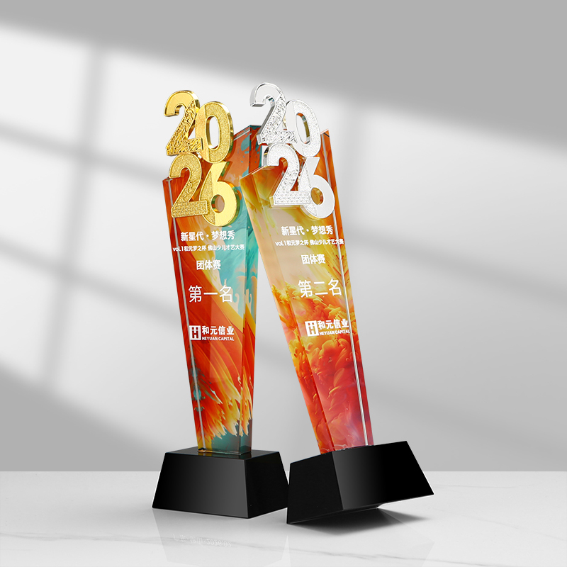 2026 Metal New Accessory Awards Glass Star Printed Trophies Medal Plaques