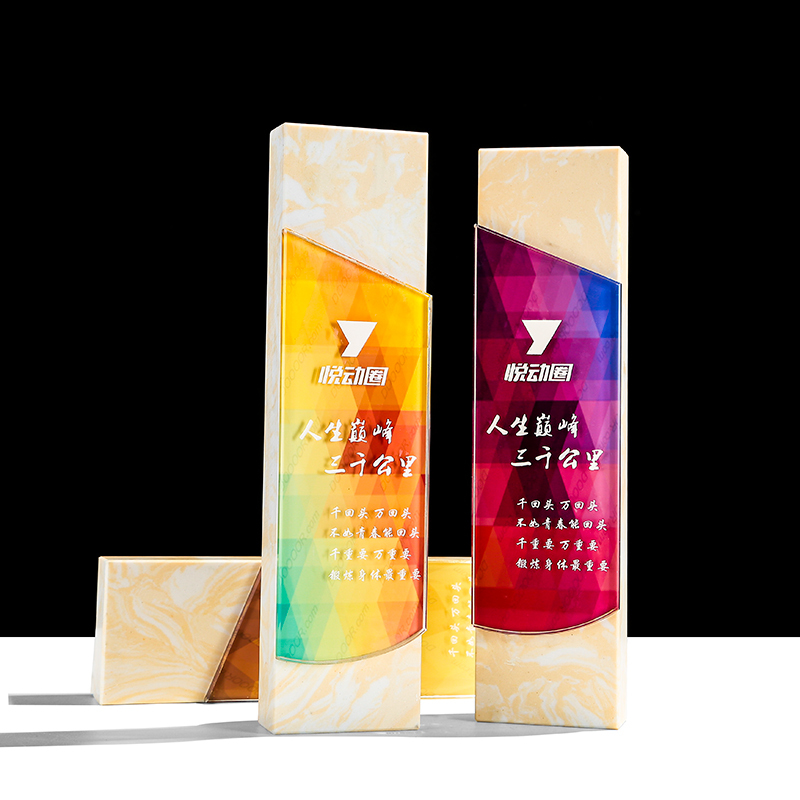 Yilan Wooden Crystal Printed Wood Trophy Award Trophy for Award Presentation Gift