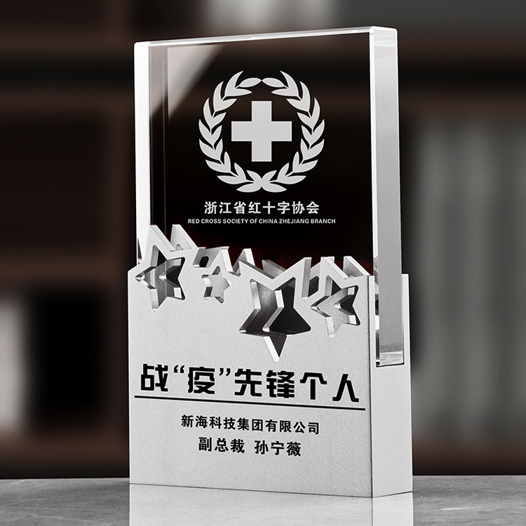 Professional Factory Wholesale Crafts Gold Silver Bronze Cheaper Metal Custom Crystal Glass Trophy
