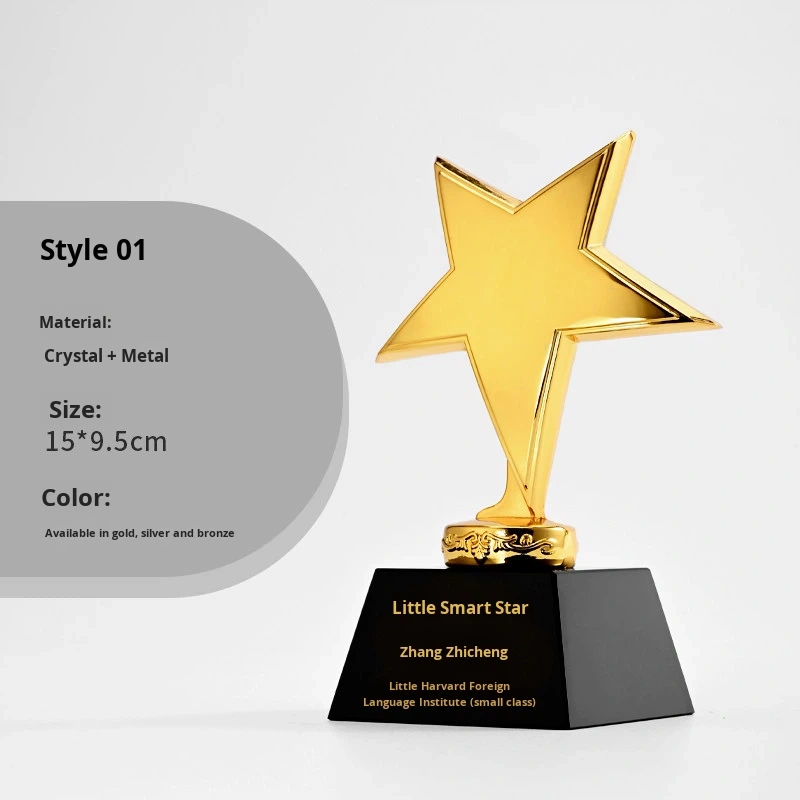 Custom Creative Five-Pointed Star Children's Crystal Trophy Sports Games Competition Souvenir Champion Small Customization