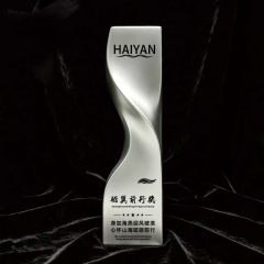 Metal version (silver)