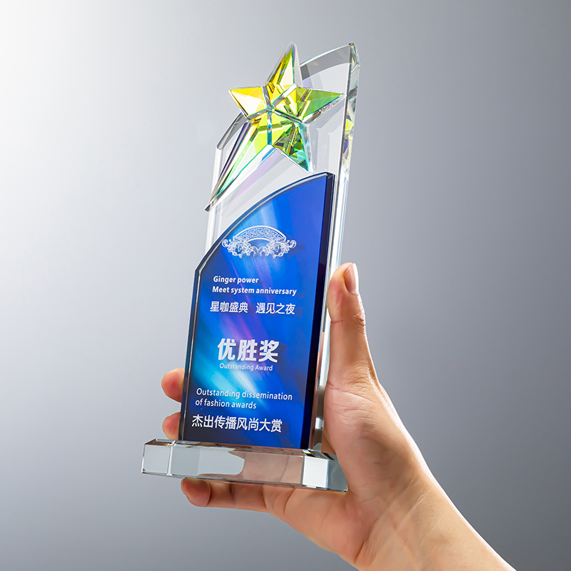 Custom Sport Souvenir Trophy Factory Color Star Crystal Glass Award Premium Trophies Medals & Plaques