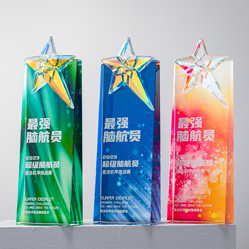Supplier Custom Brand Name Logo Crystal Trophy Business Award with Color Star