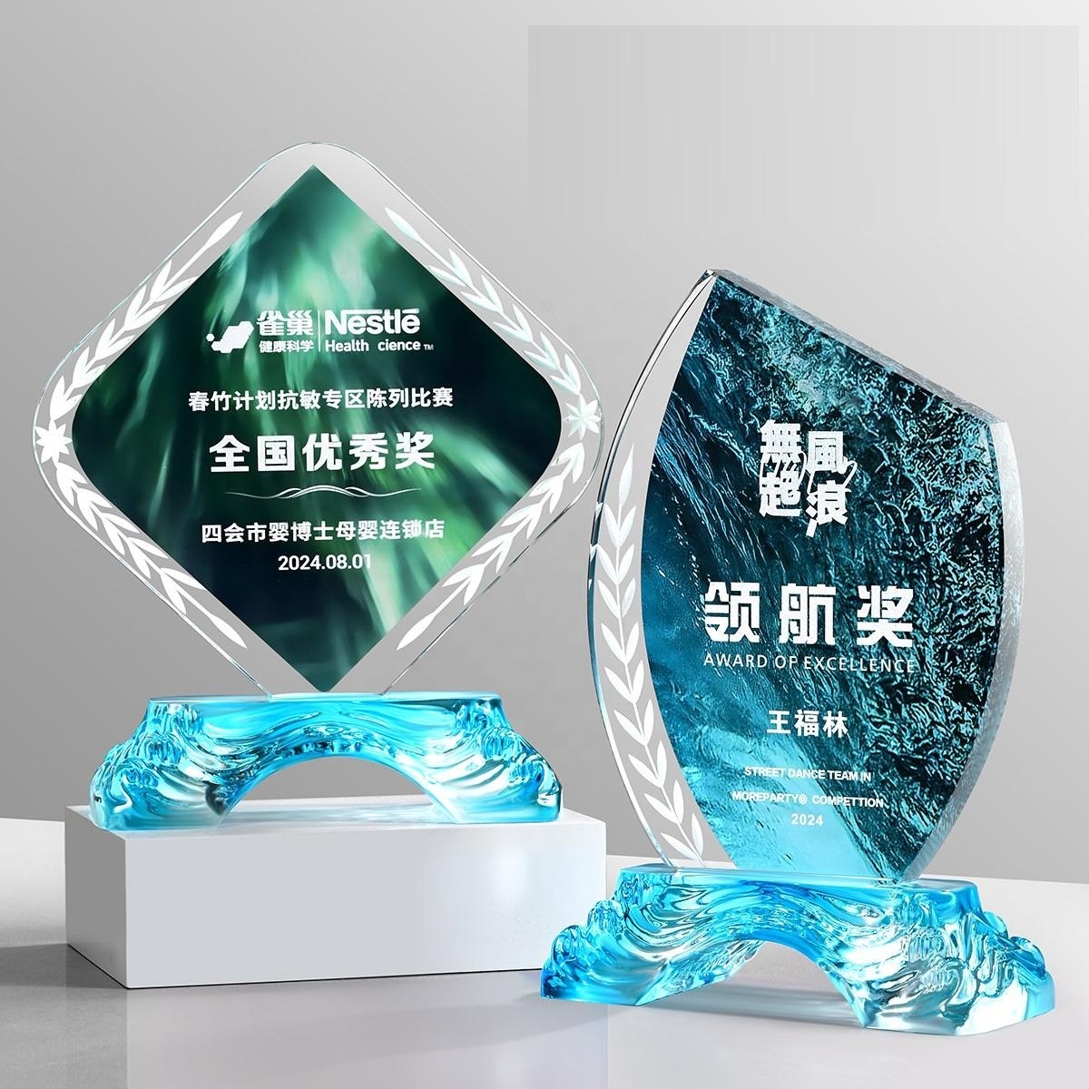 Honor Creative Crystal Trophy Wave Design Award Riding the Waves Prize Other Crystal Crafts Gift