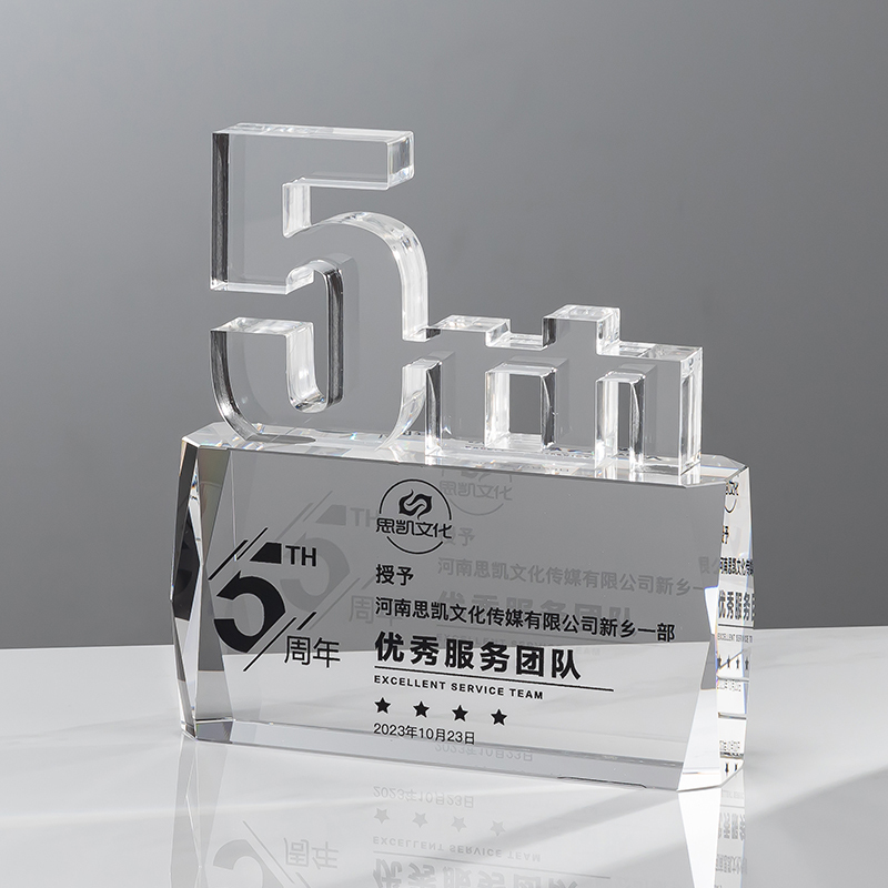 Custom 5th 10th 15th Anniversary Theme Commemorative Trophy Custom Crafts Design Batch Blank Import