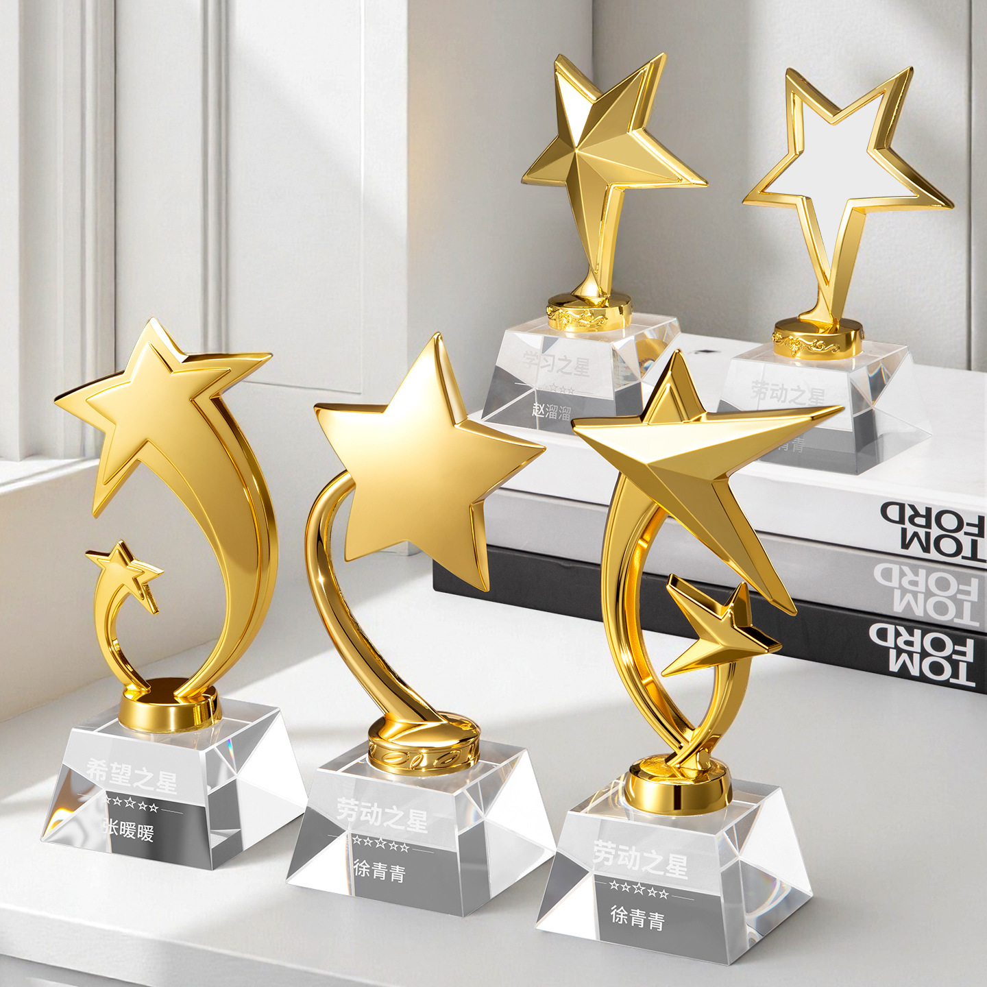 Wholesale Creative Crystal Star Trophy Bulk Buy Sandblasted Custom Logo Dance Sports Award
