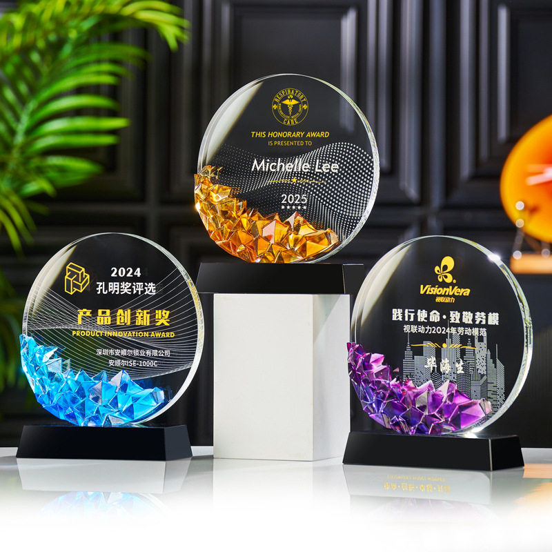 Customized Round Crystal Trophy Liuli Award Ceremony Glaze Honor Event Rewards