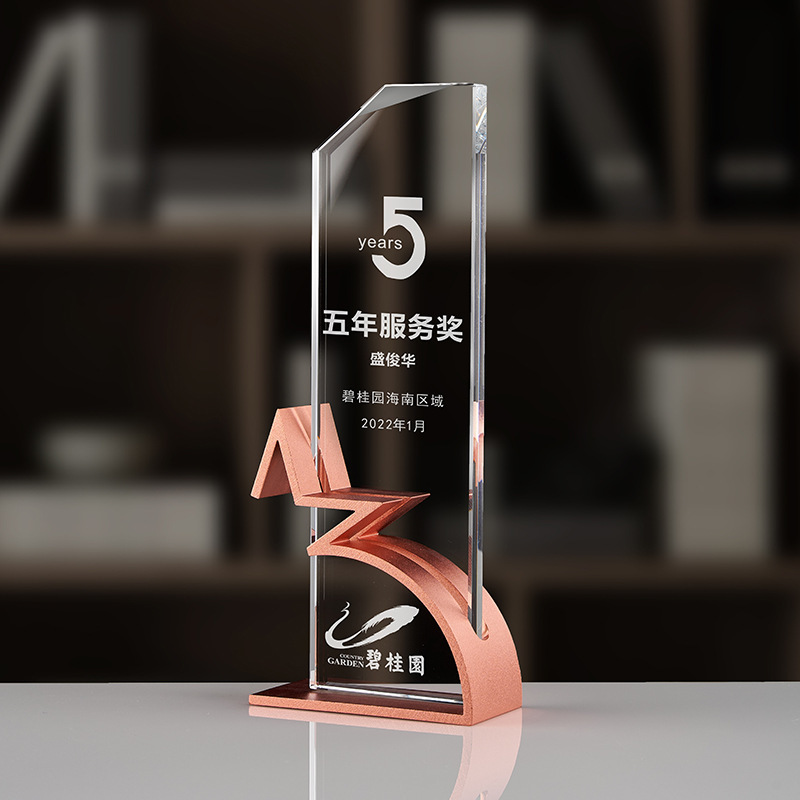 Five-Pointed Star Custom Made Crystal Metal Anniversary Trophy Premium Award in Golden Silver Bronze Handcrafted Safe Packaging