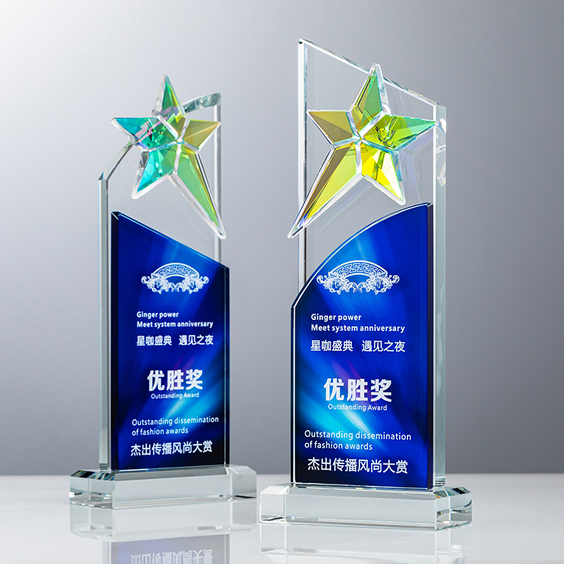 Custom Sport Souvenir Trophy Factory Color Star Crystal Glass Award Premium Trophies Medals & Plaques