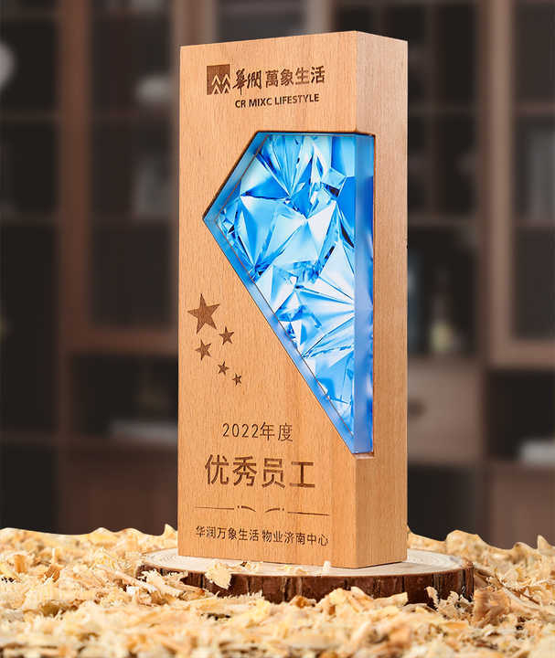Customized Wood Crystal Trophy Fashion Printed Souvenirs Company Anniversary Glass Trophy Colorful Printed Trophies Plaques