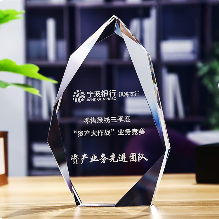 Top 50 Salesperson Honor Plaque, Irregular Faceted Clear Crystal VIP Trophy