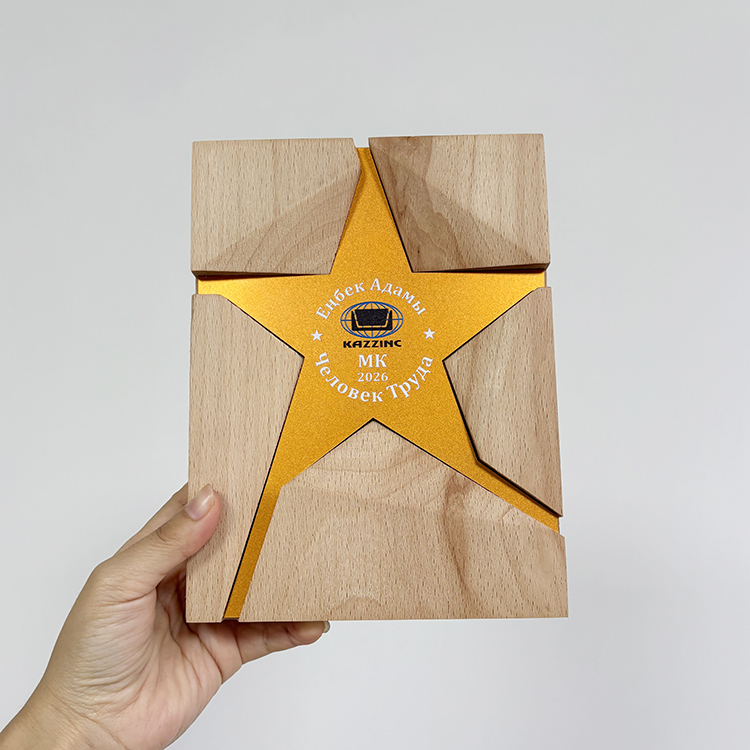 Customized Gold Star Aluminum Plate Rectangle Wooden Trophy MH-LJ0713