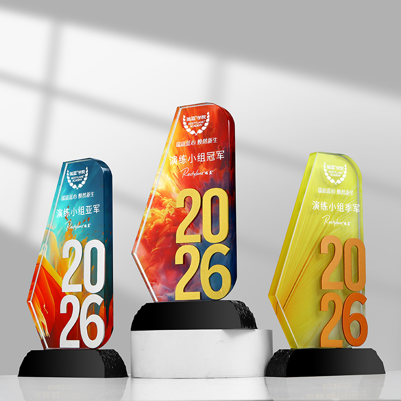 2026 Metal New Accessory Awards Glass Star Printed Trophies Medal Plaques