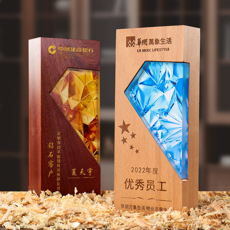 Customized Wood Crystal Trophy Fashion Printed Souvenirs Company Anniversary Glass Trophy Colorful Printed Trophies Plaques