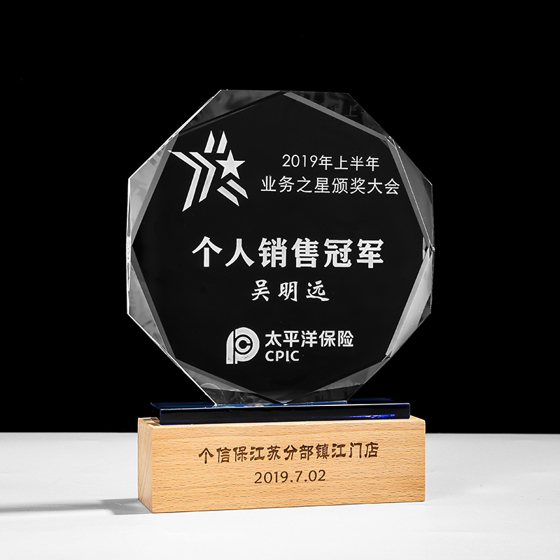 Carved Authorization University College Company Personalized Crystal Award With Wooden Base Plaque Glass Trophy Award