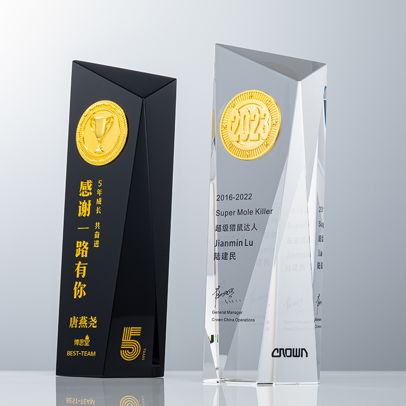 Small Bridge New Product Ideas Wholesale Custom Black and White Crystal Trophy with Beveled Corners