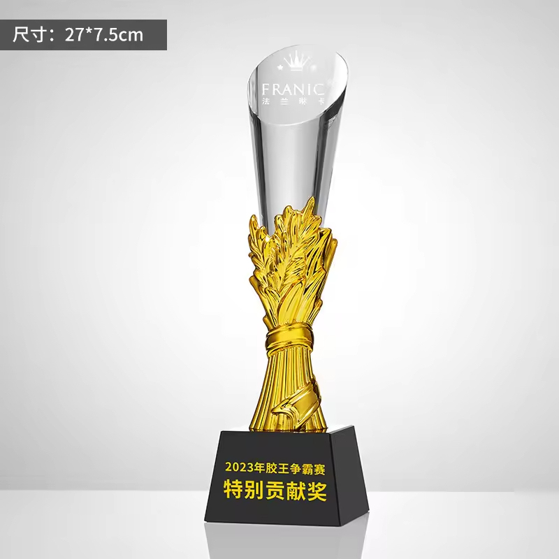 Hot Selling Crystal Trophy Glass Awards Souvenir Resin Trophy Custom Logo Engrave Crystal Trophy Champion Award