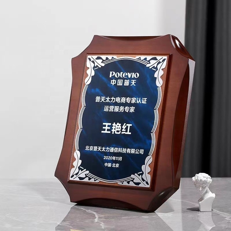 Wholesale Wood Medal Award Blank Plaques and Awards Customized Wooden Plaque Honor Awards