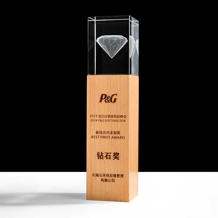 Custom Popular China Wooden for Competition Award Gift Crystal Trophy