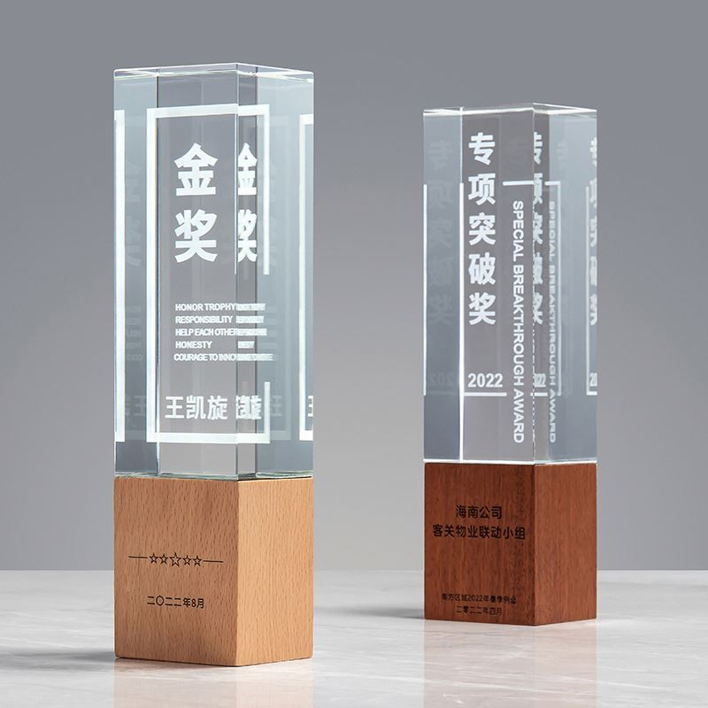 Hot Sale Clear Crystal Trophy With Wooden Base Custom Logo for Graduation Trophy Award