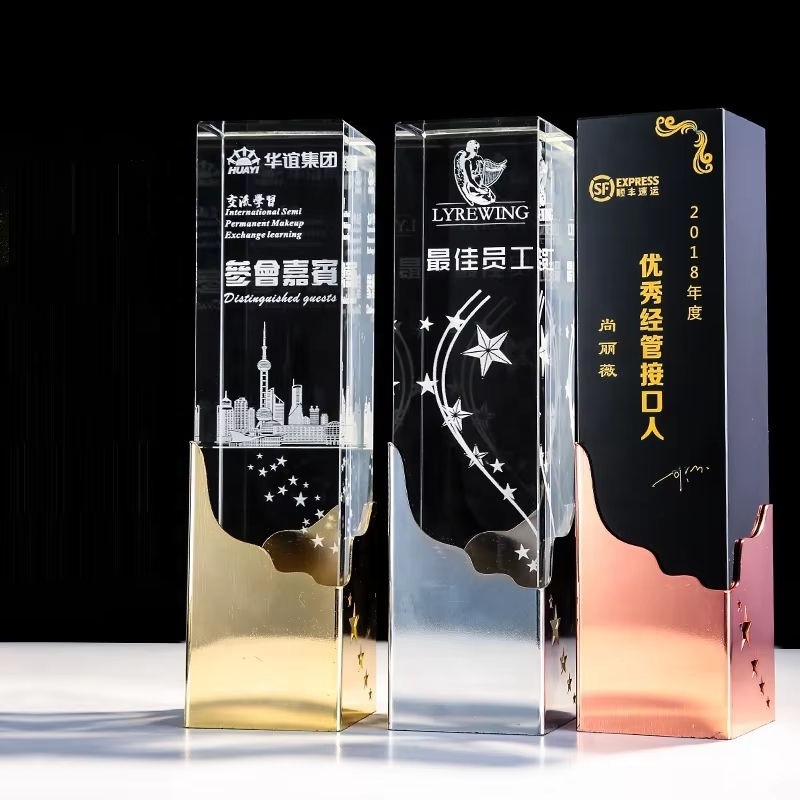 Honor of Crystal K9 Prize Trophy Custom Logo Laser Engraving Crystal Trophy Business Art Gift Award Commemorative Crystal Trophy
