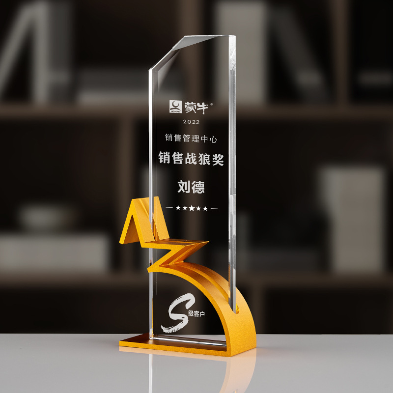 Five-Pointed Star Custom Made Crystal Metal Anniversary Trophy Premium Award in Golden Silver Bronze Handcrafted Safe Packaging
