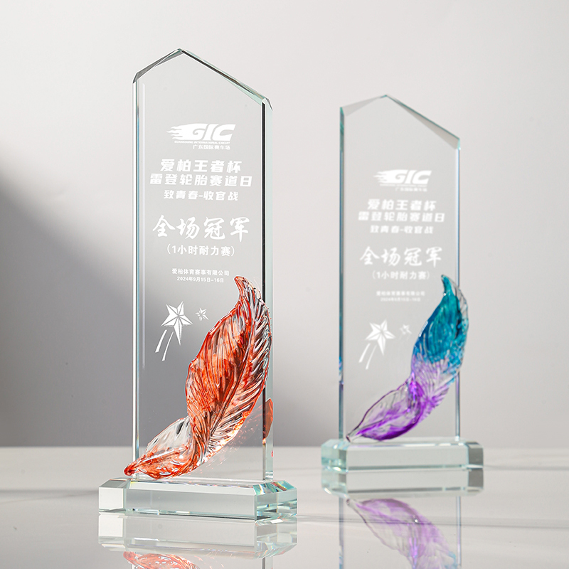 Color Printed Crystal Trophy Feather Liuli Design Award Crystal Prize Employee Honor Trophy