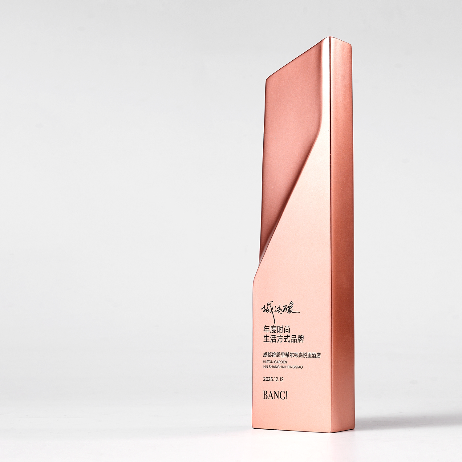 Custom Resin Trophy Creative Metal Plaque Award for Corporate Employee Recognition Ceremony