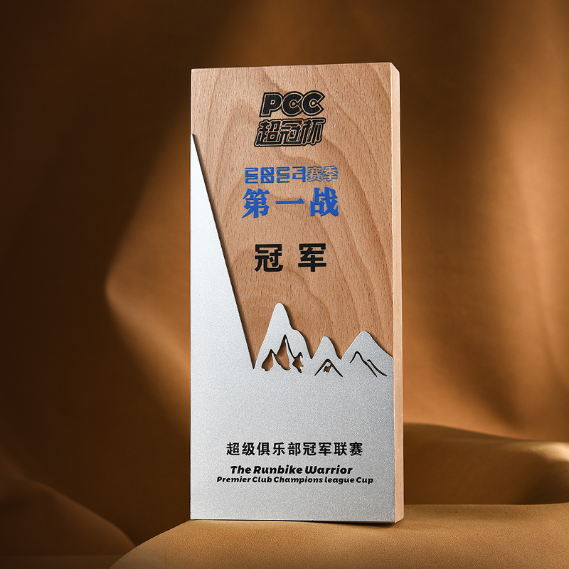 Wooden Trophies Personalized Carved Award Plaques and Aluminum Plates Crystal Crafts