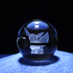50mm ball only