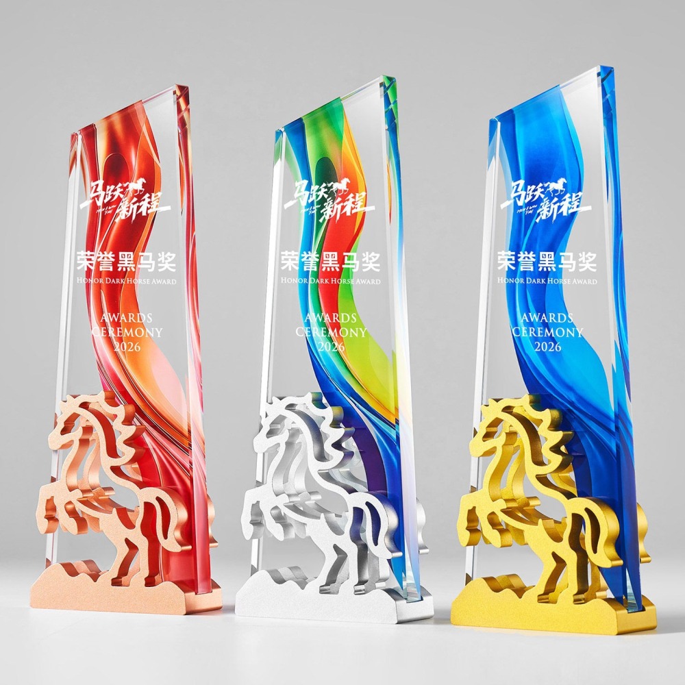 Customizable Crystal Trophy Annual Meeting Award Ceremony Outstanding Staff High-end Atmospheric Souvenirs Creative Trophy