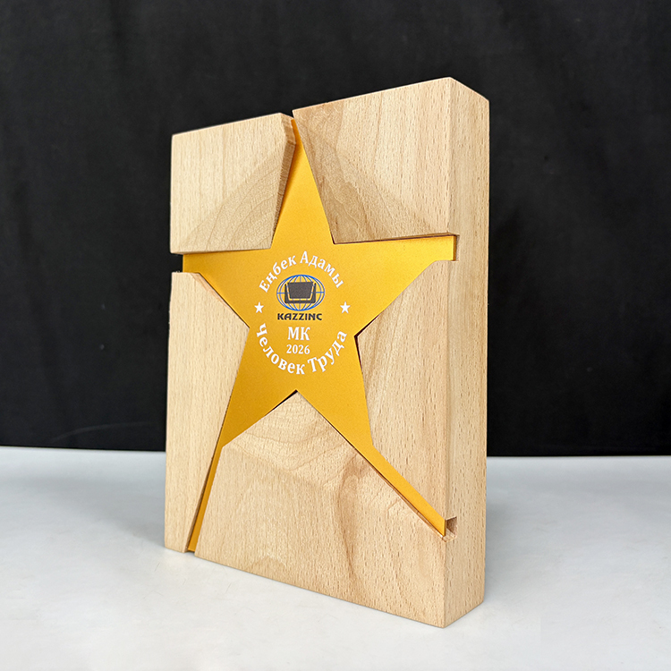 Customized Gold Star Aluminum Plate Rectangle Wooden Trophy MH-LJ0713